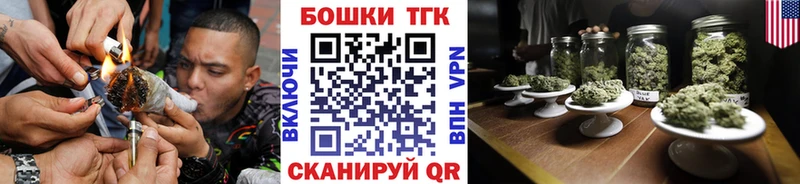 Виды наркоты Зерноград Конопля  Гашиш 