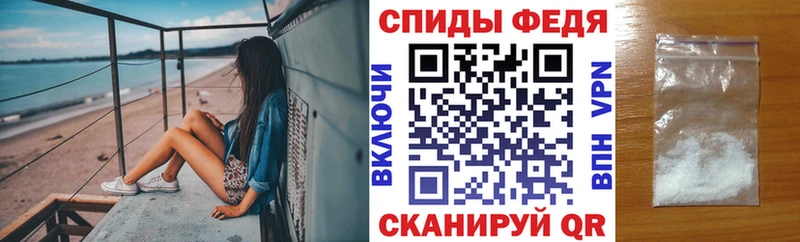 АМФ 98%  Зерноград 