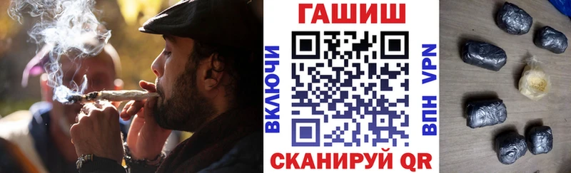 Гашиш индика сатива  Зерноград 
