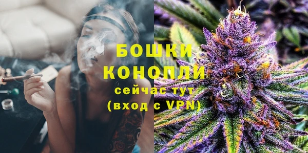 метадон Волоколамск