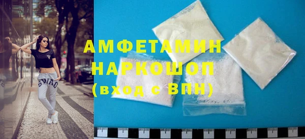 твердый Вязьма