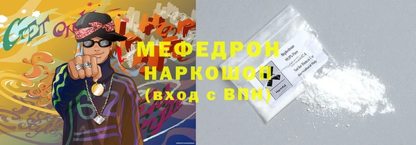 гашиш Володарск