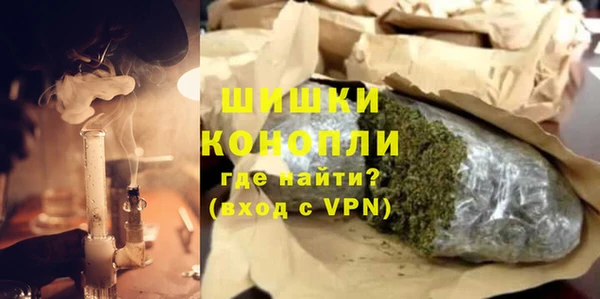 твердый Вязьма