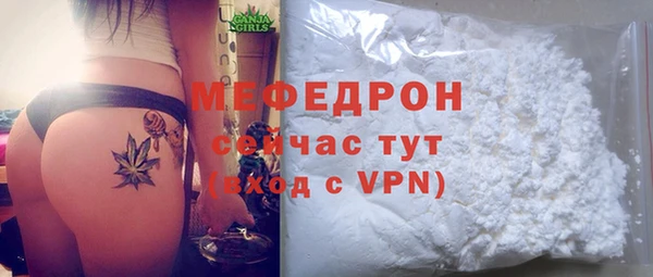 гашиш Володарск