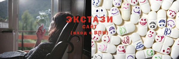 гашиш Володарск