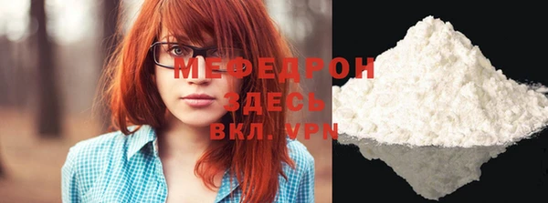 гашиш Володарск
