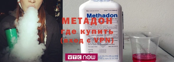 кокаин Вязники