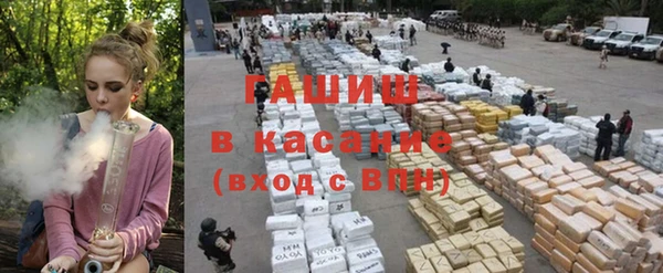 кокаин Вязники