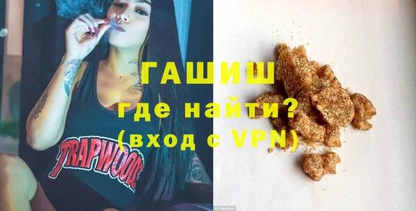 метадон Волоколамск