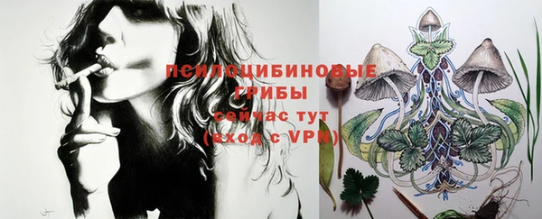 гашиш Володарск