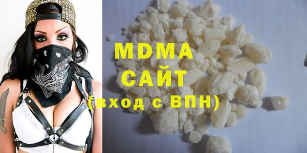 гашиш Володарск