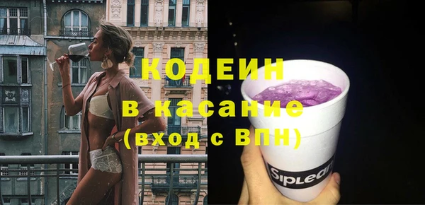 гашиш Володарск
