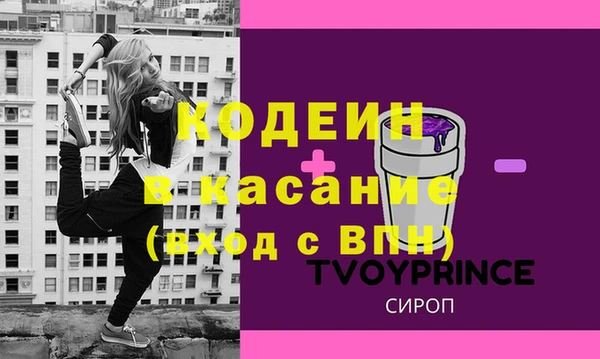 твердый Вязьма
