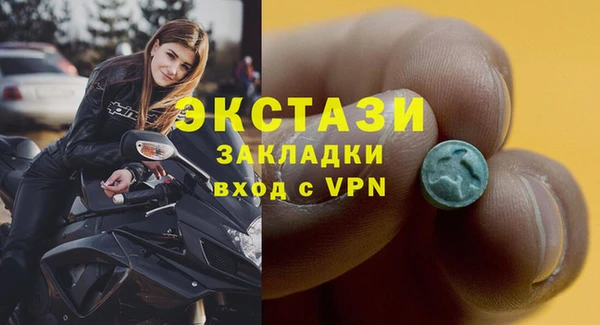 гашиш Володарск