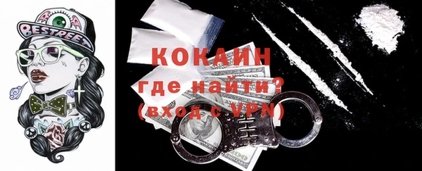 твердый Вязьма