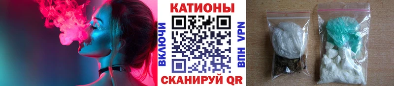 купить наркотики сайты  Зерноград  МЯУ-МЯУ mephedrone 